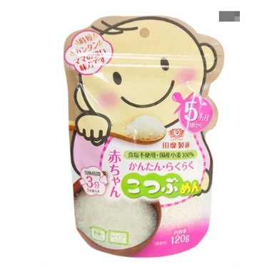 Mì Somen Rau Củ Akachan Cắt Nhỏ Cho Bé Ăn Dặm 120g