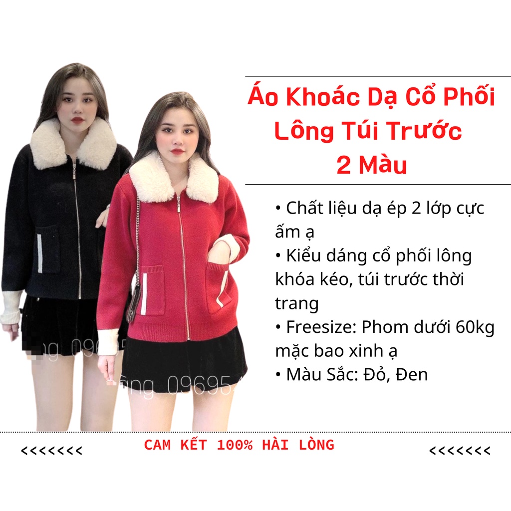 🔥FREESHIP🔥Áo Khoác Dạ Cổ Phối Lông Túi Trước 2 Màu ,Kiểu dáng cổ phối lông khóa kéo, túi trước thời trang