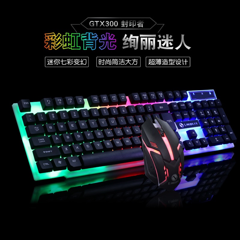 Bàn Phím Máy Tính gaming Đèn nét 7 màu + chuột hàng chất lượng