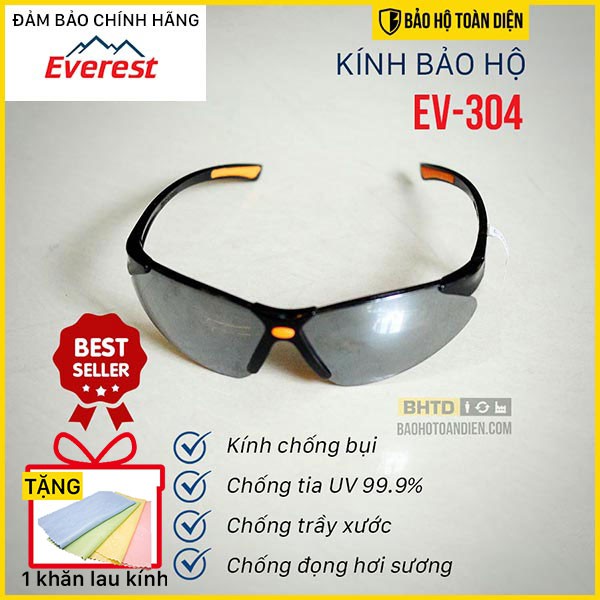 (RẺ, CHÍNH HÃNG!!) Kính bảo hộ Everest EV304 [ TẶNG KHĂN LAU KÍNH ]