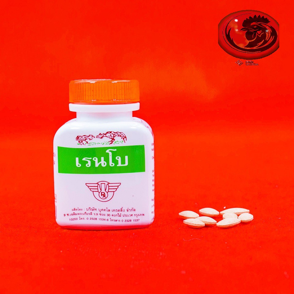 Rianbow thuốc nuôi cho gà đá