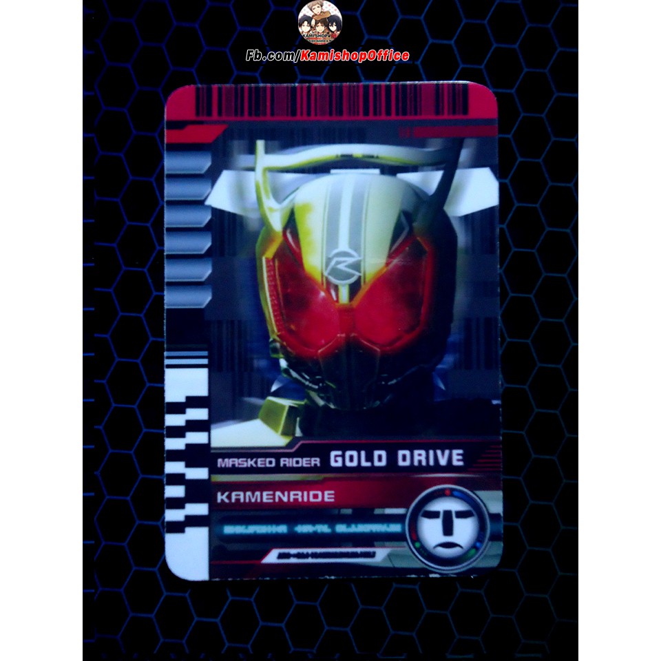 Thẻ Card Kamen Rider Gold Drive