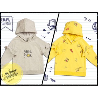 [CHAANG] Áo nỉ có mũ Chaang(2 mẫu)