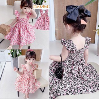 ĐẦM 2 DÂY XÒE HOA NHÍ