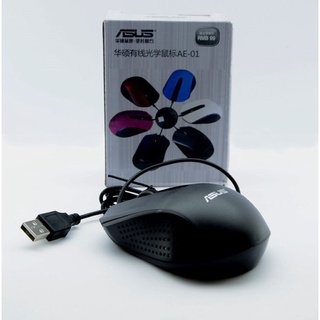 Combo 10 chuột máy tính ASUS - AE01