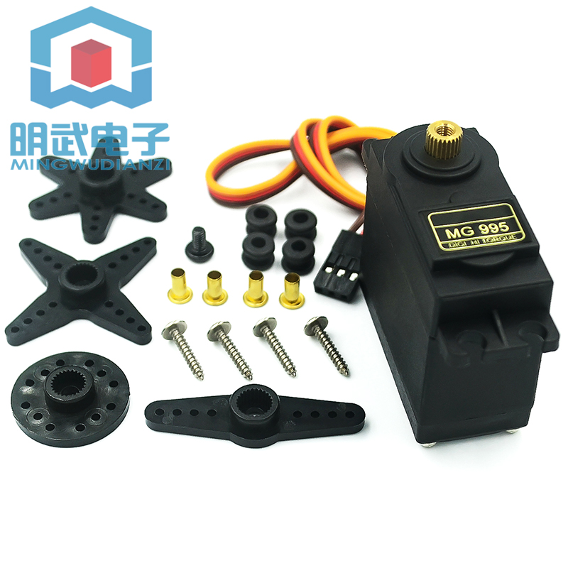 Vô Lăng Mô-Men Xoắn Cao 13kg MG996R MG995 Cho Tàu Thuyền