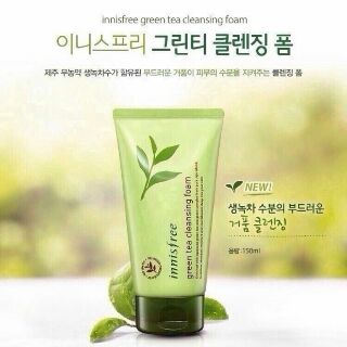 Sữa rửa mặt trà xanh hàn quốc