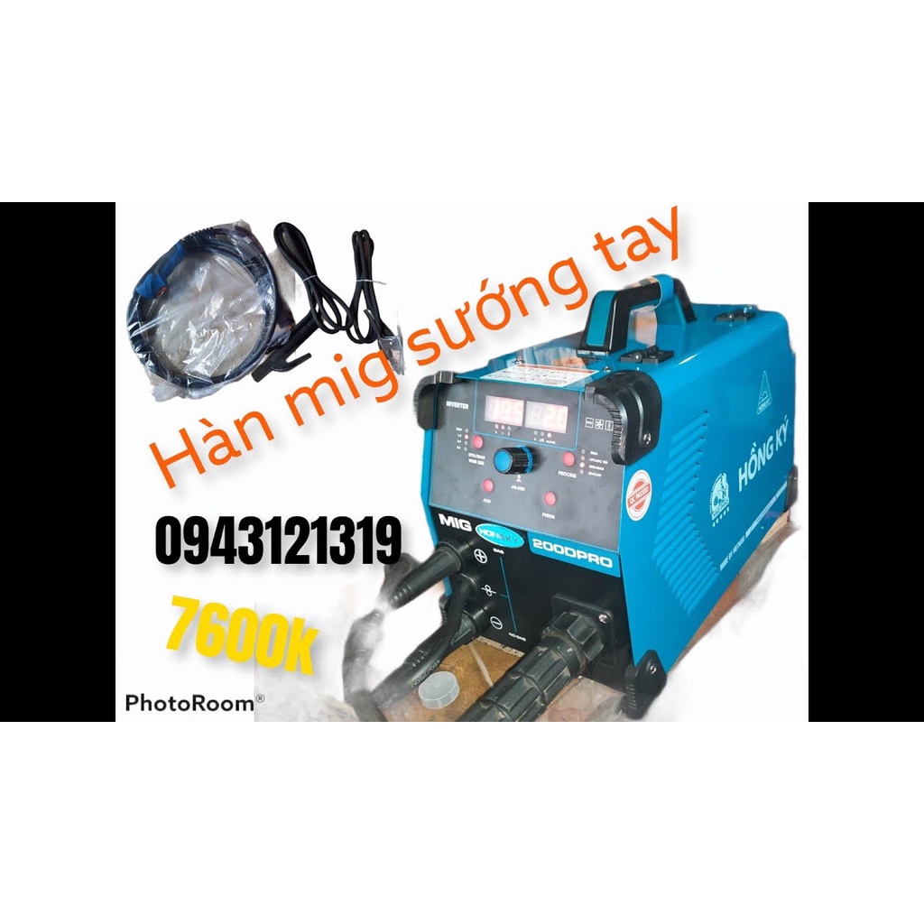 Máy Hàn điện tử 220V - 9,6KVA Hồng Ký MIG 200D PRO Không Dùng Khí