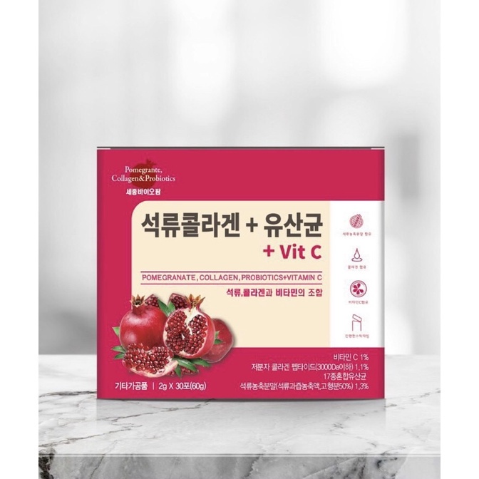 Collagen Lựu Đỏ Hàn Quốc Mẫu Mới 3000DA + Vitamin C (Vit C) Hàn Quốc Hộp 30 gói