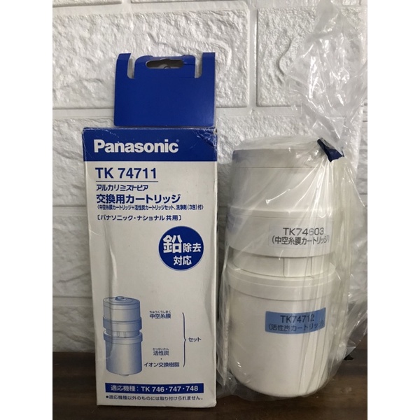 Lõi lọc nước Panasonic 6000L.TK74711 Dùng cho Panasonic TK7105, TK7400, TK7300