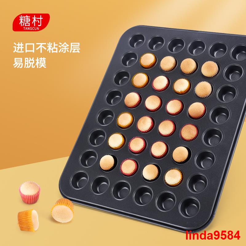 ✈24/48 Khuôn Giấy Làm Bánh Cupcake Nhiều Màu