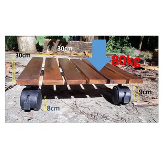 ĐẾ LÓT CHẬU CÂY, CHẬU HOA CÓ BÁNH XE VUÔNG 30CM - GỖ TRÀM MÀU NÂU