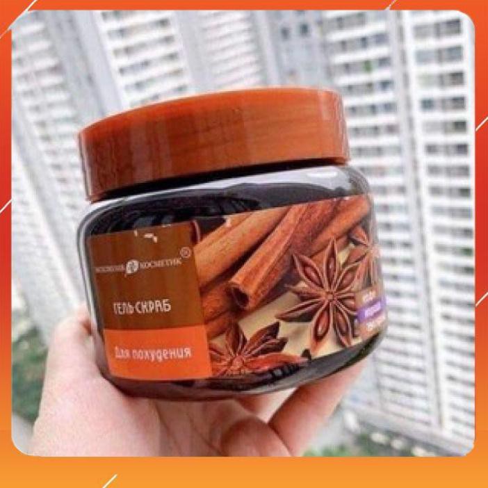 Tẩy da chết quế hồi và cafe [FREE SHIP_AUTH] 380g và 75ml dưỡng ẩm, ngừa rạn da, trắng da, giảm vết thâm