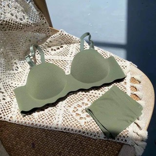 ÁO LÓT KHÔNG GỌNG NÂNG VÒNG 1 ĐỈNH CAO