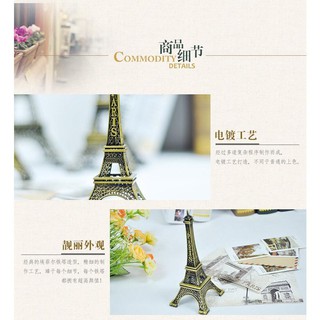 oder Paris Eiffel Tháp Trang Trí Nhà Sáng Tạo Hợp Kim