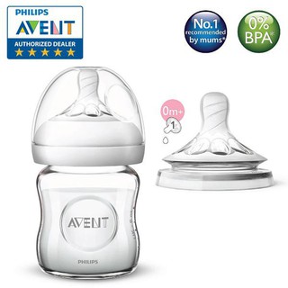 Bình sữa Philips Avent thủy tinh mô phỏng tự nhiên 120ml/240ml