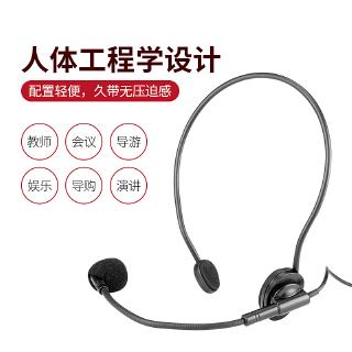 Micro Takstar HM-700