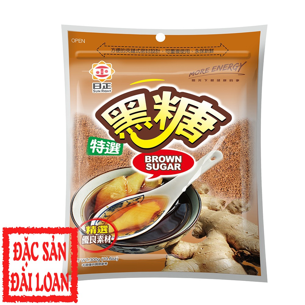 Đường Đen Sun Right  Đài Loan 300g