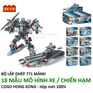 Bộ lắp ghép CHIẾN SỰ 771 mảnh Military: 18 mẫu mô hình robot, phương tiện & chiến hạm - COGO Hong Kong