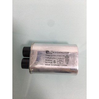 Tụ lò vi sóng Panasonic GT-353