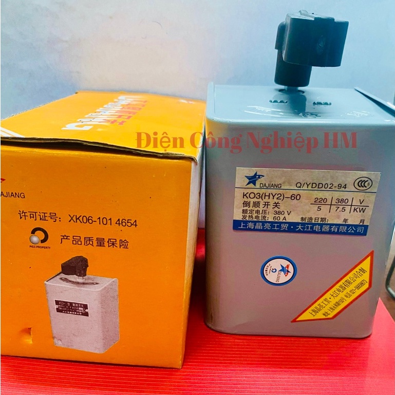 Công tắc đảo chiều 3 pha 60A HY2-60 điện áp 380VAC - Cầu dao đảo chiều máy tiện trực tiếp động cơ điện 3 pha