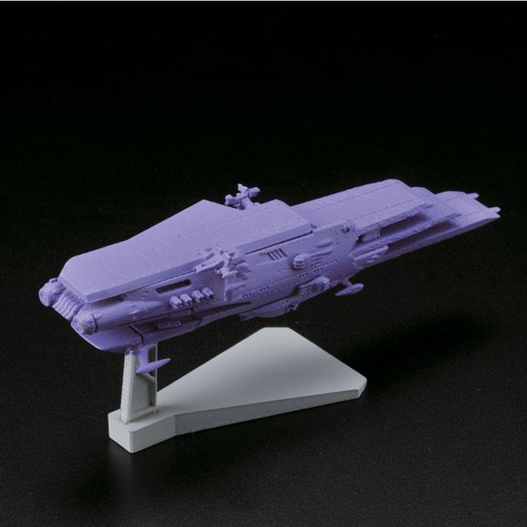 Bandai Mô Hình Tàu Chiến 04 Yamato 2199 Empire 89576