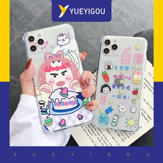 Ốp Lưng Mềm Trong Suốt In Hình Cô Gái Cho Vivo Y93 Y91C Y97 Y93S Y17 Y12 Y15 Y11 V17 V7 Plus V11I Y66 Y85 Y19 V9