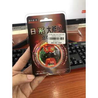 Dù pe line 100% màu đỏ 20m