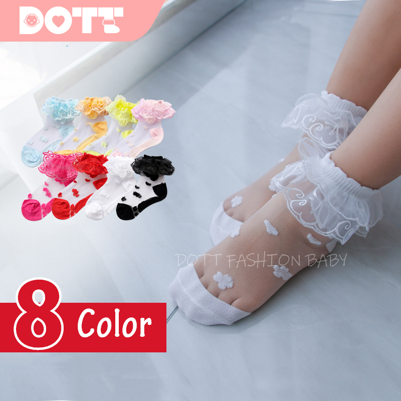Tất Công Chúa Phối Ren Đáng Yêu Cho Bé Gái