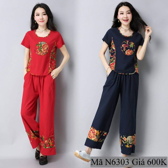 Bộ mặc ở nhà
