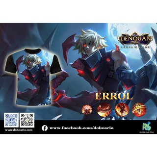 Áo Liên Quân - Errol