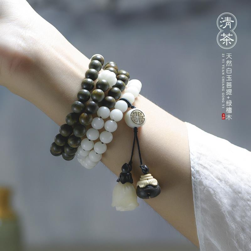 Vòng Tay/Dây Chuyền Bằng Gỗ Đàn Hương Màu Trắng Xanh Ngọc Bích Kiểu Dân Tộc Cổ Điển Chính Hãng