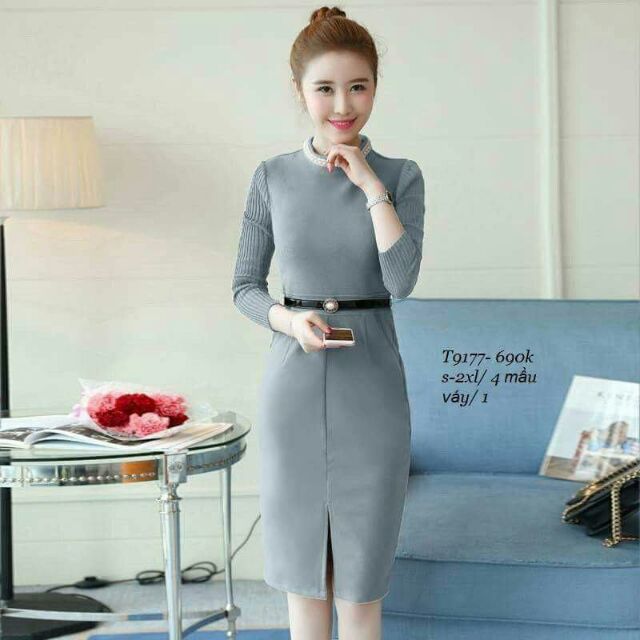 COMBO ĐẦM TÙY CHỌN
