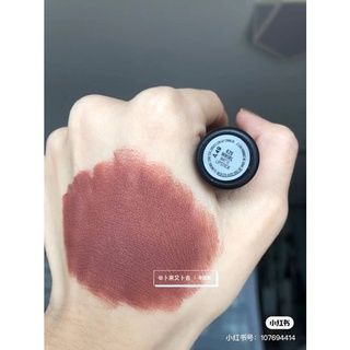 Son MAC Whirl 626 Nâu đất