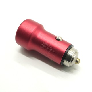 Tẩu Sạc Ô Tô Boliduo BC-36
