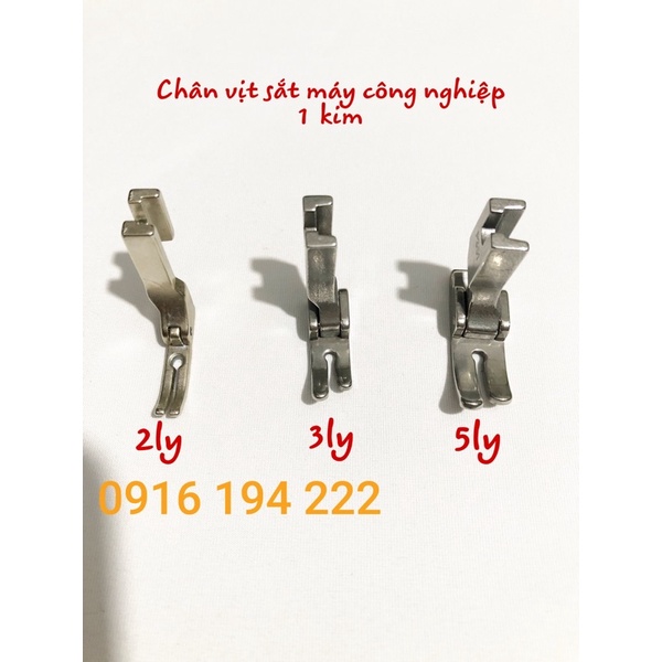 Chân vịt sắt 2ly - 3ly - 5ly dùng máy công nghiệp 1 kim