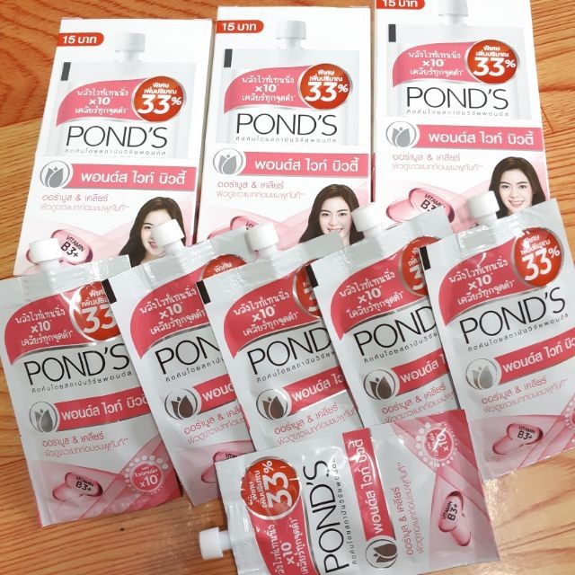 1 GÓI KEM DƯỠNG DA POND'S - TIẾT KIỆM - HIỆU QUẢ