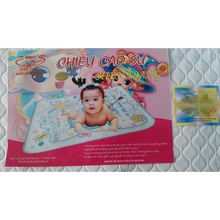 Chiếu cao su Hiền Trang bé