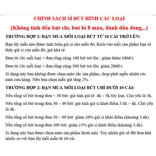 [Xả Kho] Bút Gấu Dẹt