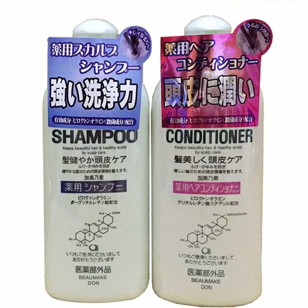 [CHINH HÃNG] Bộ dầu gội xả kích thích mọc tóc Kaminomoto Medicated Shampoo 300ml - Nhật Bản