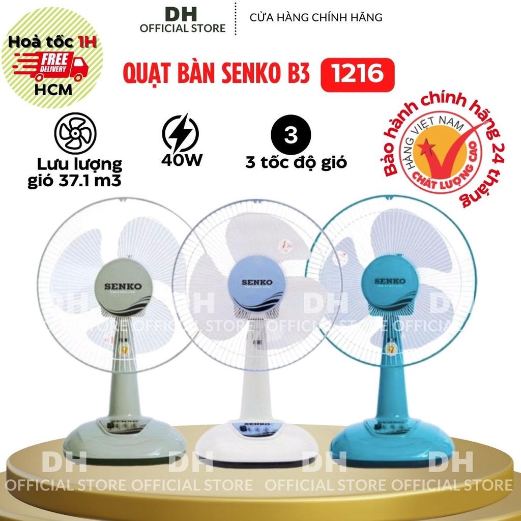Quạt điện Senko B3 để bàn tiện lợi cao cấp B1216 chính hãng