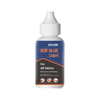  30ml Fabric Sew Glue Liquid Sewing Solution Kit Fast Tack Dry 【Bluey】