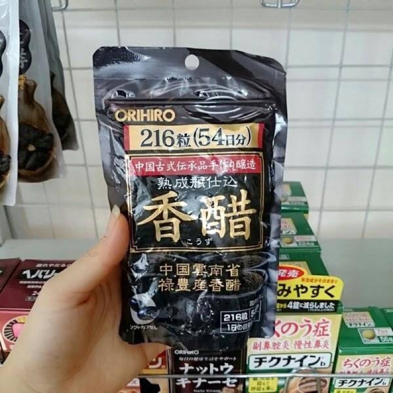 GIẤM ĐEN GIẢM CÂN NHẬT BẢN ORIHIRO 216 VIÊN, Dấm đen Orihiro Nhật Bản