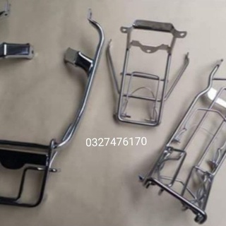 Baga inox cảng đuôi, trước sau xe DREAM
