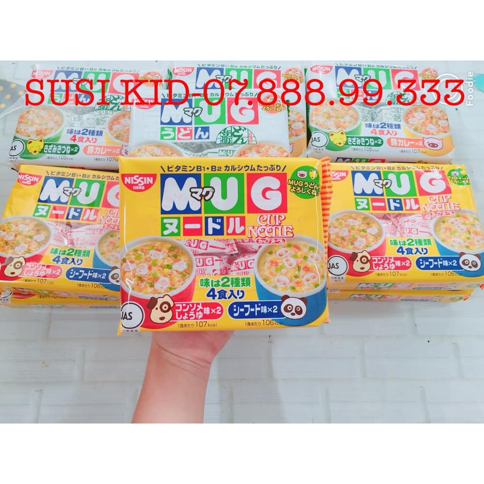 Mì Mug ăn liền Nhật Bản NISSIN