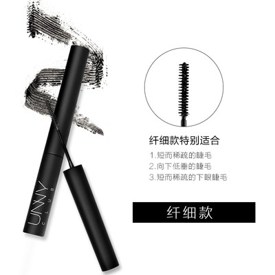 Mascara Chống Thấm Nước Và Không Gây Chóng Mặt Tiện Dụng