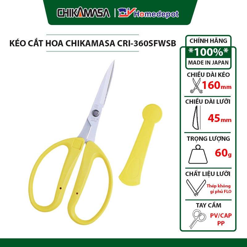 Kéo cắt cành cây Chikamasa CRI-360SFY