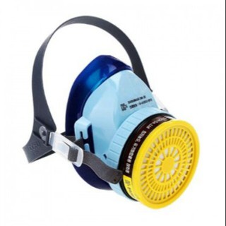 Mặt Nạ Phòng Độc Hàn Quốc Dobu Dm22 + phin