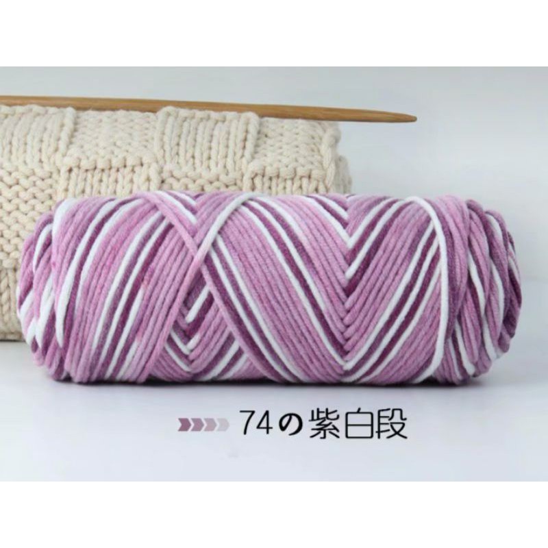 Len Sợi To Đan Khăn Choàng Cổ