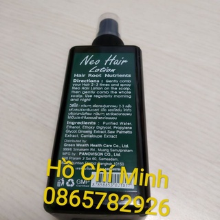 Dầu dưỡng mọc tóc 120ml_ Thái Lan